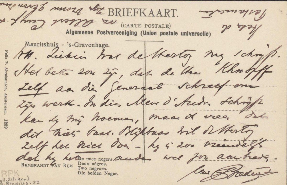 Picture Postcard to Philip Zilcken