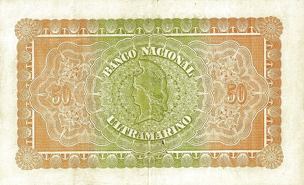 Reverse of 50 Rupias (1906), Pick 18