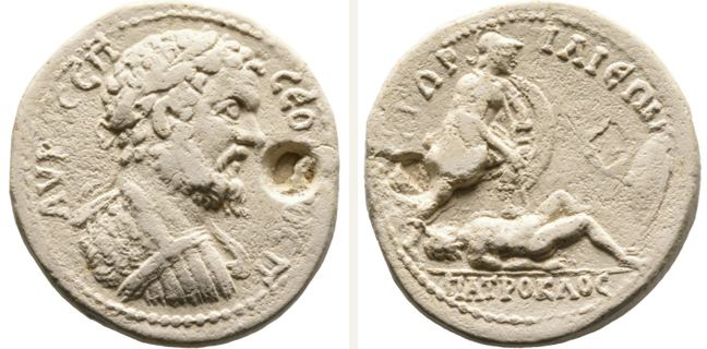 Ilion, Septimius Severus, sestertius — Armoured Hector with spear standing right (CN type 20320)