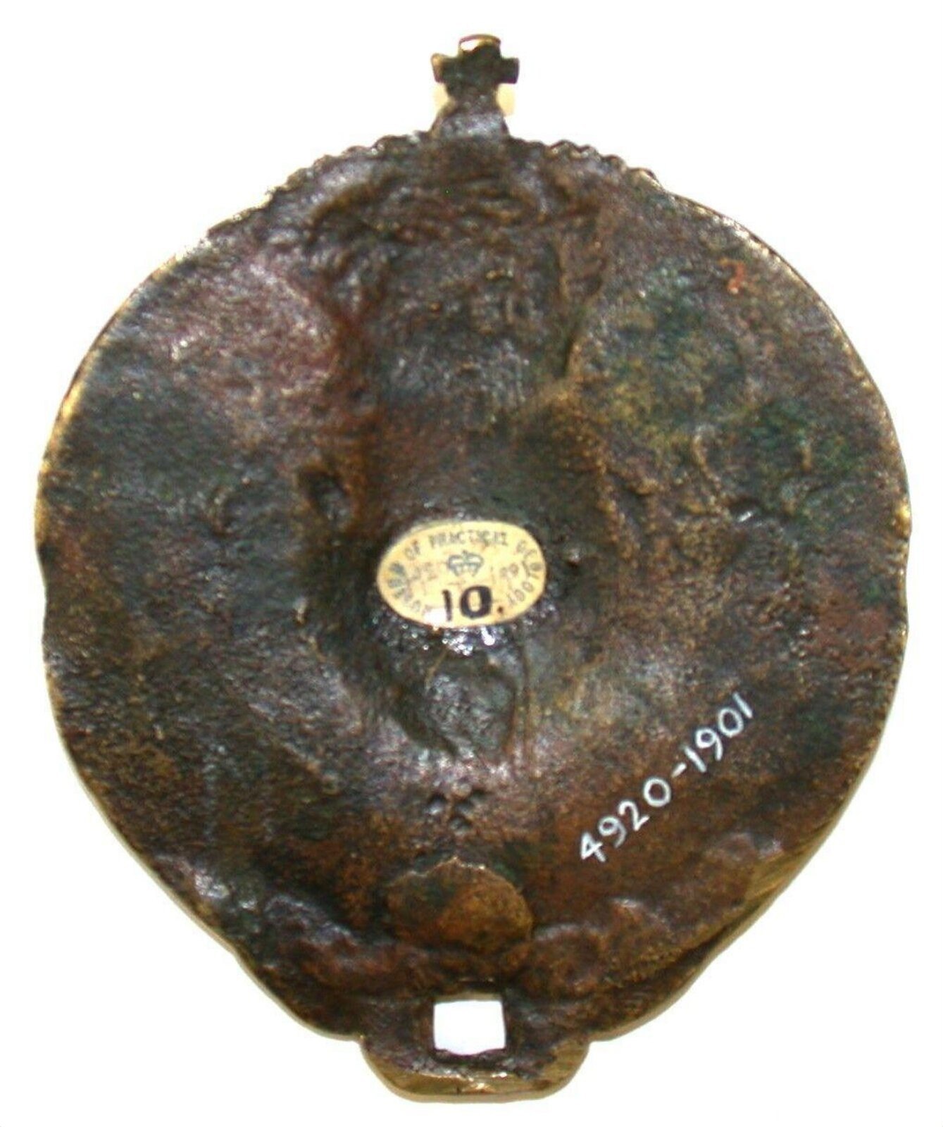 Badge, enamelled brass, London, 1660-1685 — museum object 4920-1901