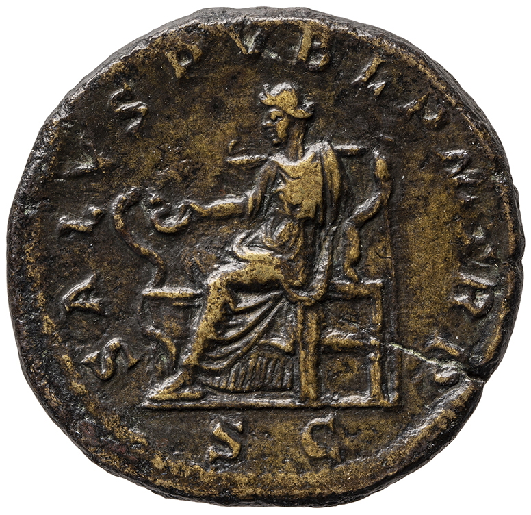 RIC IV Macrinus 125
