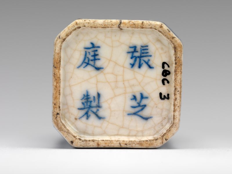 Snuff bottle painted with flowers and foliate scrolls, Unknown