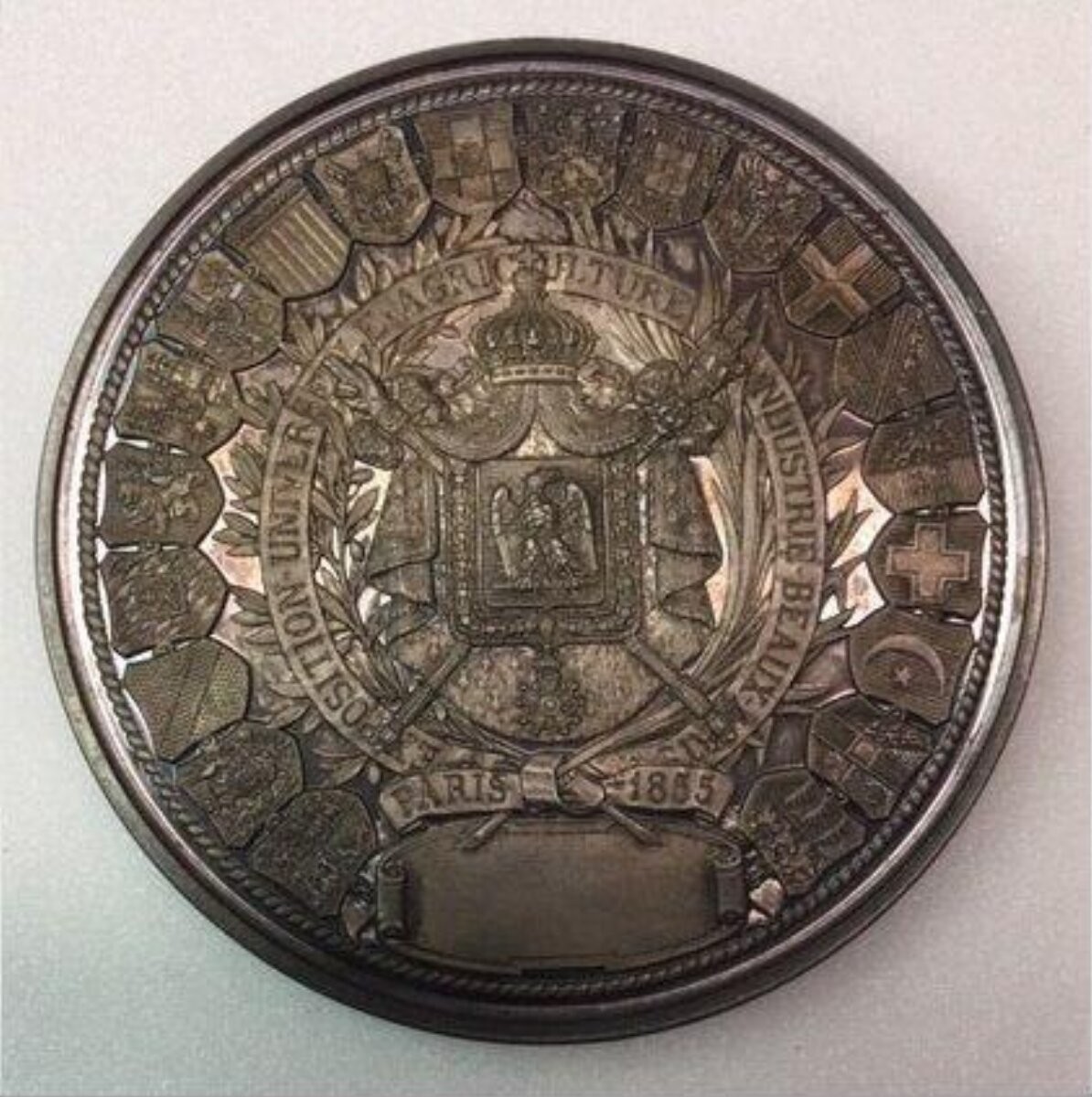 Medal — Commissariats Étrangers, Paris, 1855
