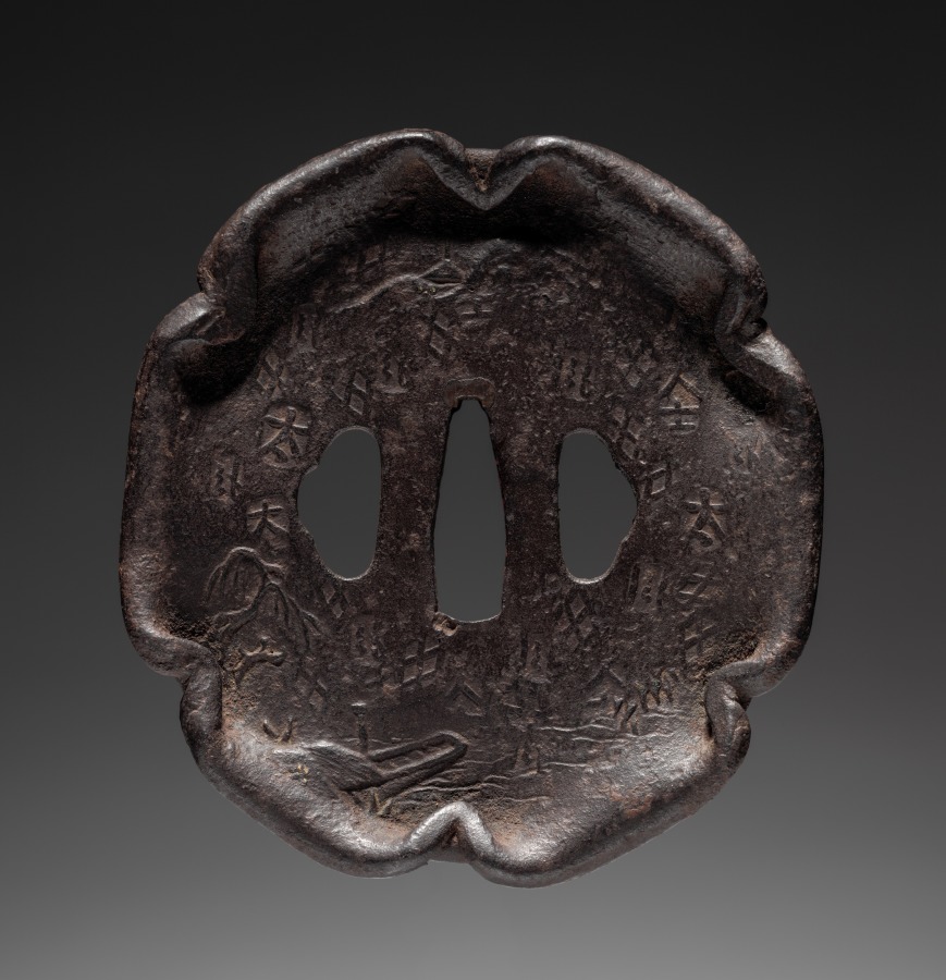 Sword Guard (Cleveland Museum of Art 1919.337)
