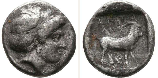 Antandros, drachm — Goat standing right (CN type 13022)