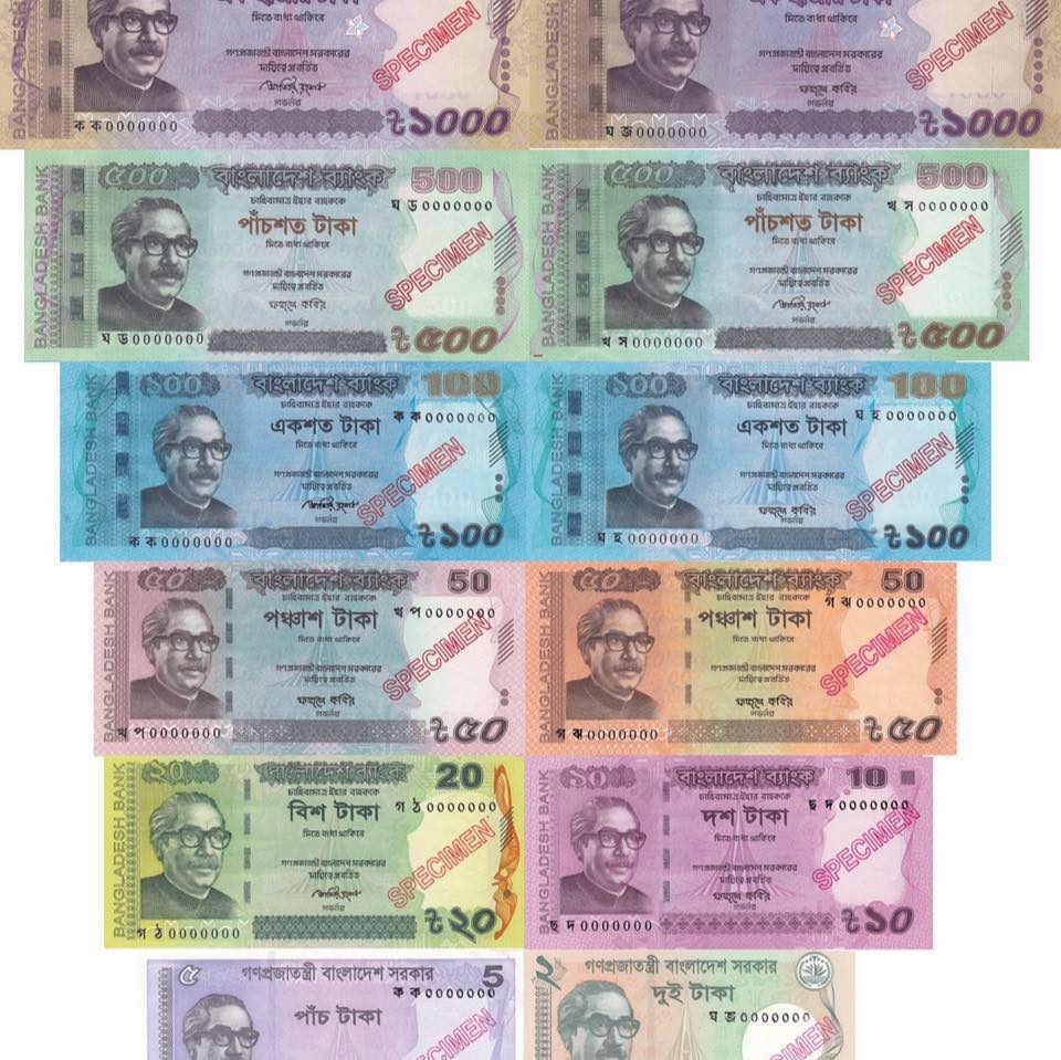 Bangladeshi taka banknotes