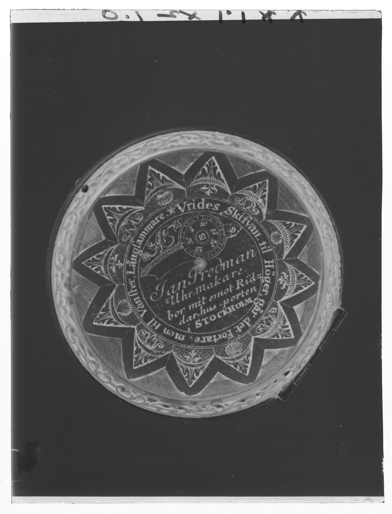 Steel pocket watch outer case with royal monogram and Jan Fredman label, 1712–1767