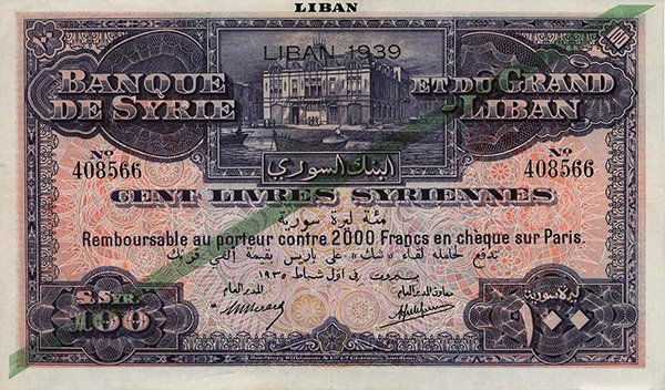 Obverse of 100 Livres (1939), Pick 14