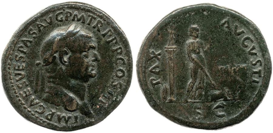 RIC II, Part 1 (second edition) Vespasian 241