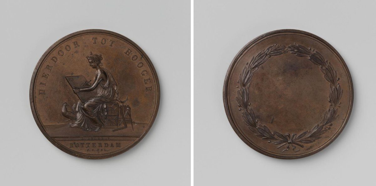 'Hierdoor tot Hooger' Drawing Academy in Rotterdam, medal of the first size