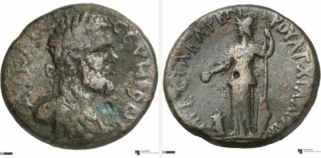 Anchialos, Septimius Severus, 5 unit — Athena standing facing (CN type 22161)