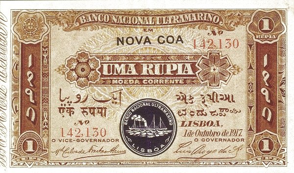 Obverse of 1 Rupia (1917), Pick 21