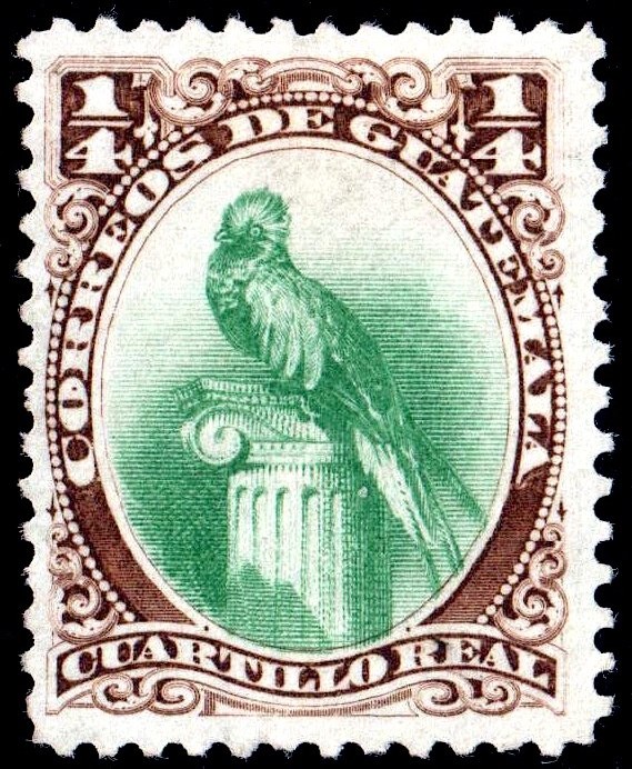 Photograph of a stamp from this issue (Wikimedia Commons file “Guatemala 1879 Sc15.jpg”). The paper, perforation or watermark variety shown cannot be confirmed from the photograph.