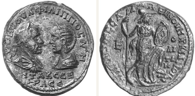 Markianopolis, Philippus Arabs, bronze coin — Athena advancing right (CN type 16412)