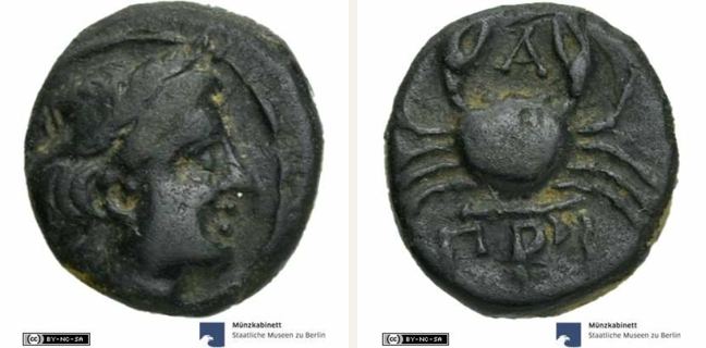 Priapos, bronze coin — Crab (CN type 19709)