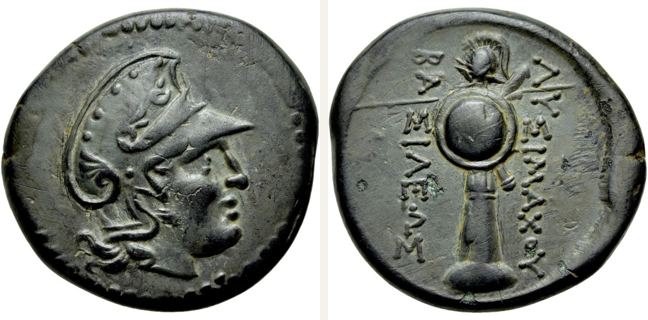 Uncertain mint, Lysimachos, bronze coin — Trophy comprising helmet (CN type 12881)