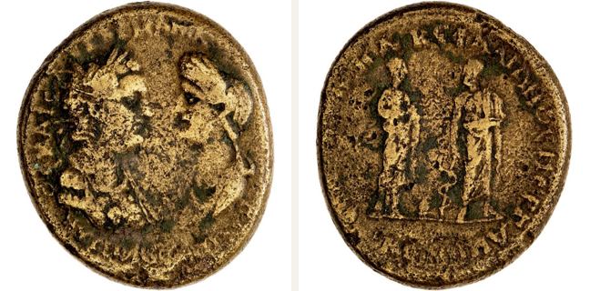 Pergamon, Domitian, coin coin — Hygieia and Asclepius (CN type 16736)