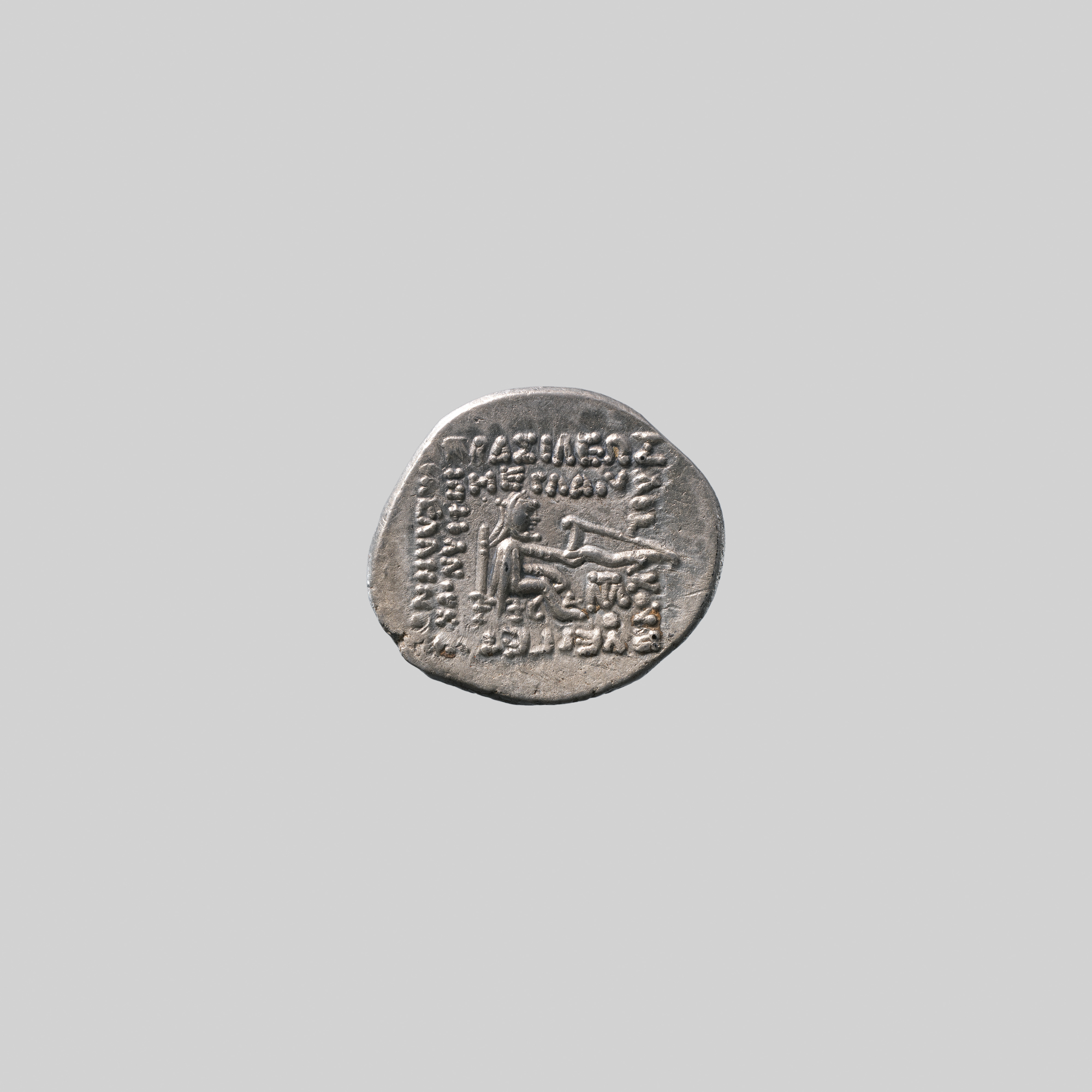 Photograph of museum specimen 99.35.2955; not an authentication of other objects.