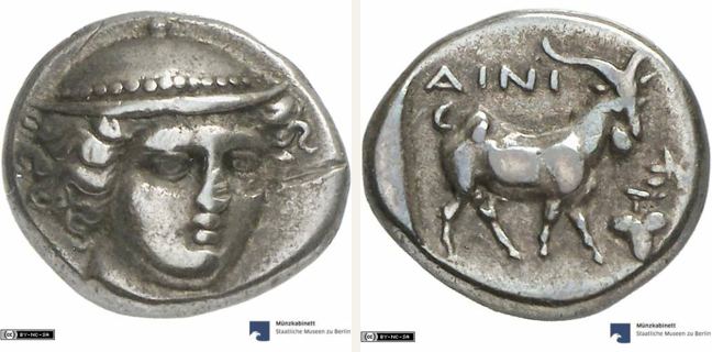 Ainos, Tetrobol — Goat standing right (CN type 2939)
