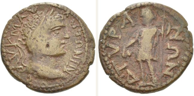 Tyras, Caracalla, bronze coin — Dionysus standing left (CN type 23895)