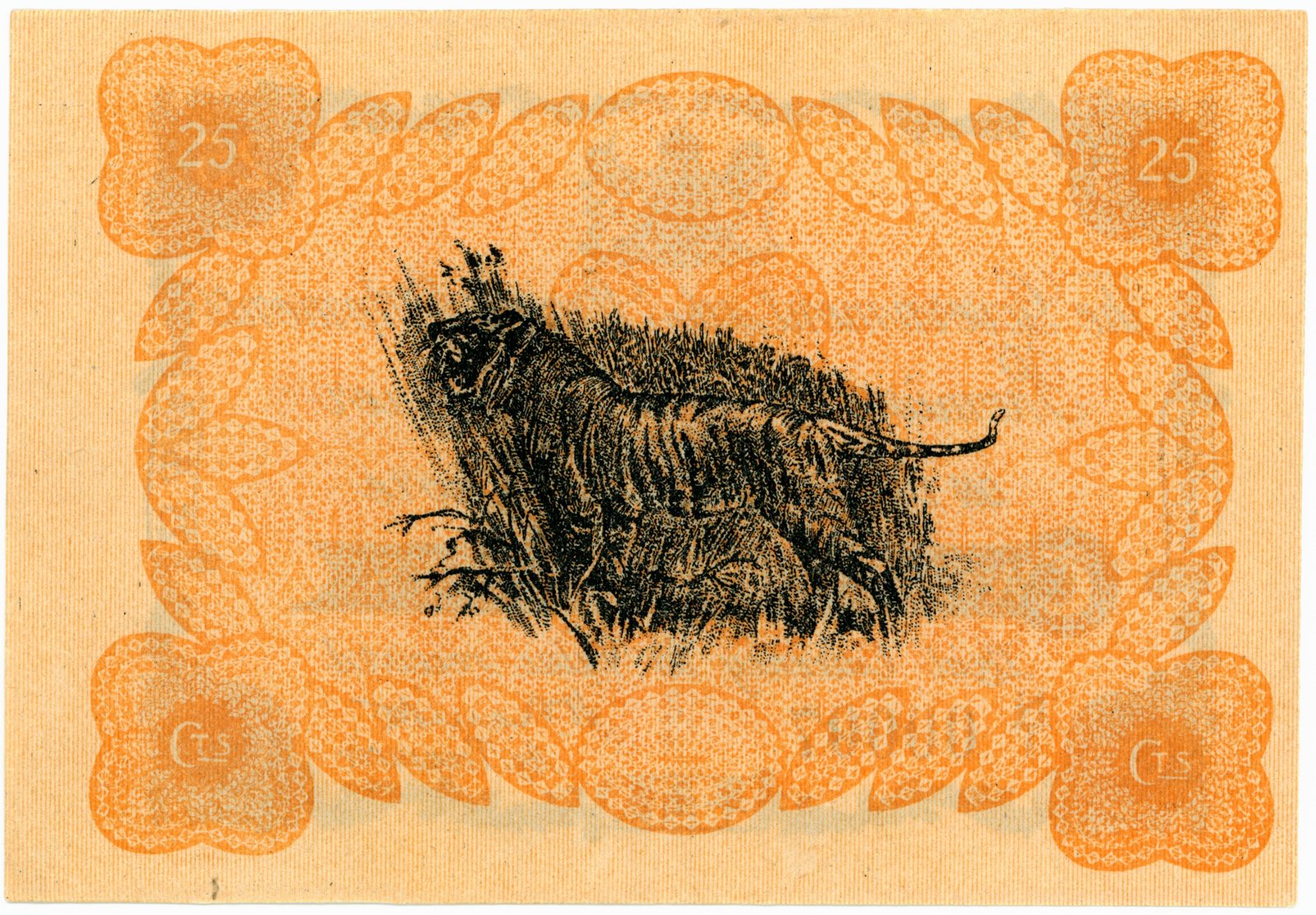 Reverse of 25 Cents (1917), Pick 7