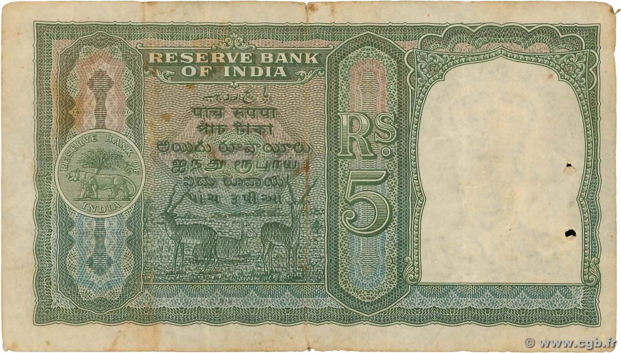 Reverse of 5 Rupees (1948), Pick 2