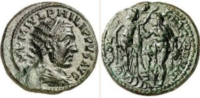 Deultum, Philippus Arabs, 4 unit — Perseus and Andromeda (CN type 1207)