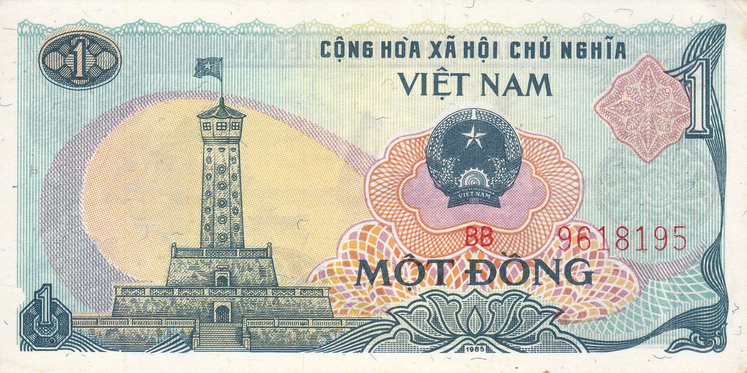 1 Ðồng, State Bank of Vietnam, Vietnam, 1985 (Pick 90)