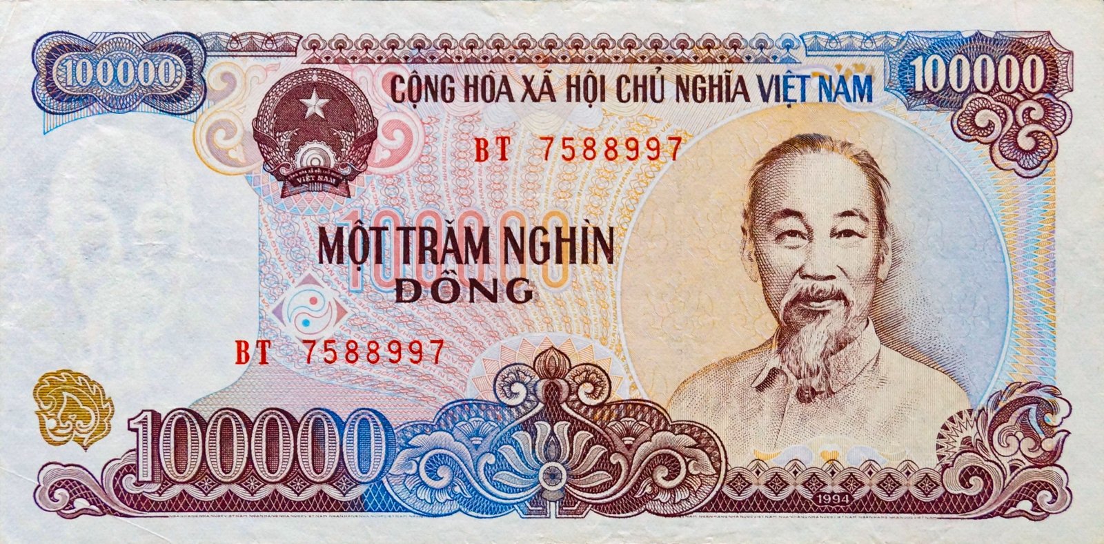 Obverse of 100 000 Đồng (1994), Pick 117