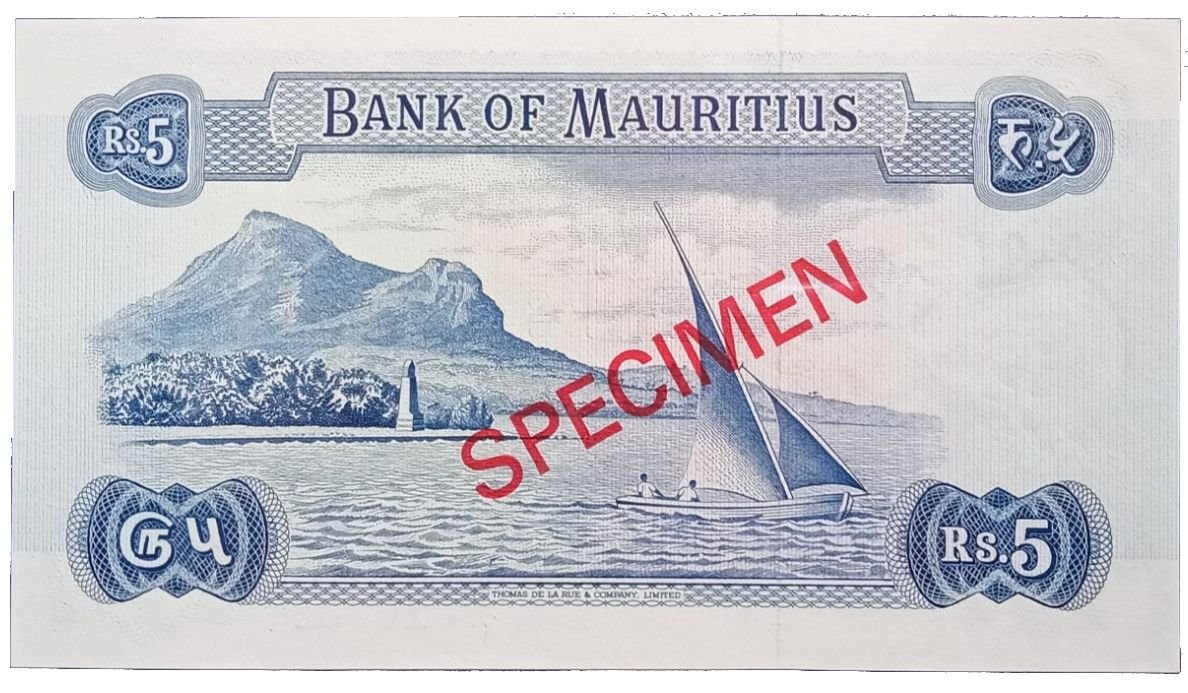 Reverse of 5 Rupees (1967–1982), Pick 30