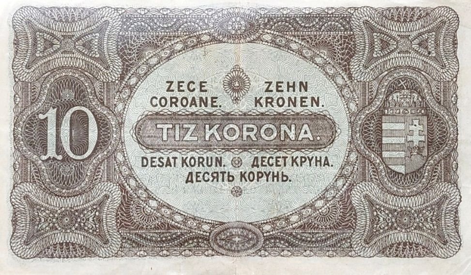 Reverse of 10 Crowns (Koronás) (1920), Pick 60