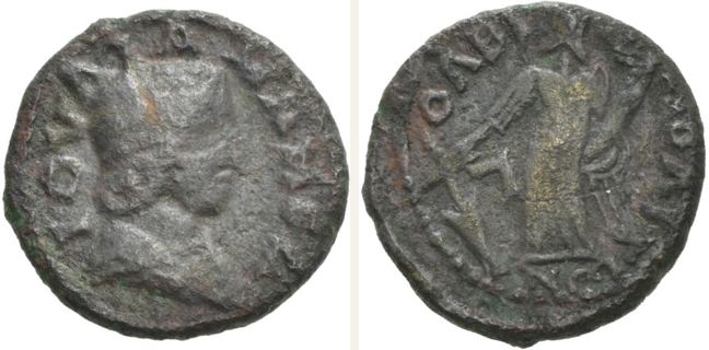 Olbia, Severus Alexander, bronze coin — Tyche standing left (CN type 23801)