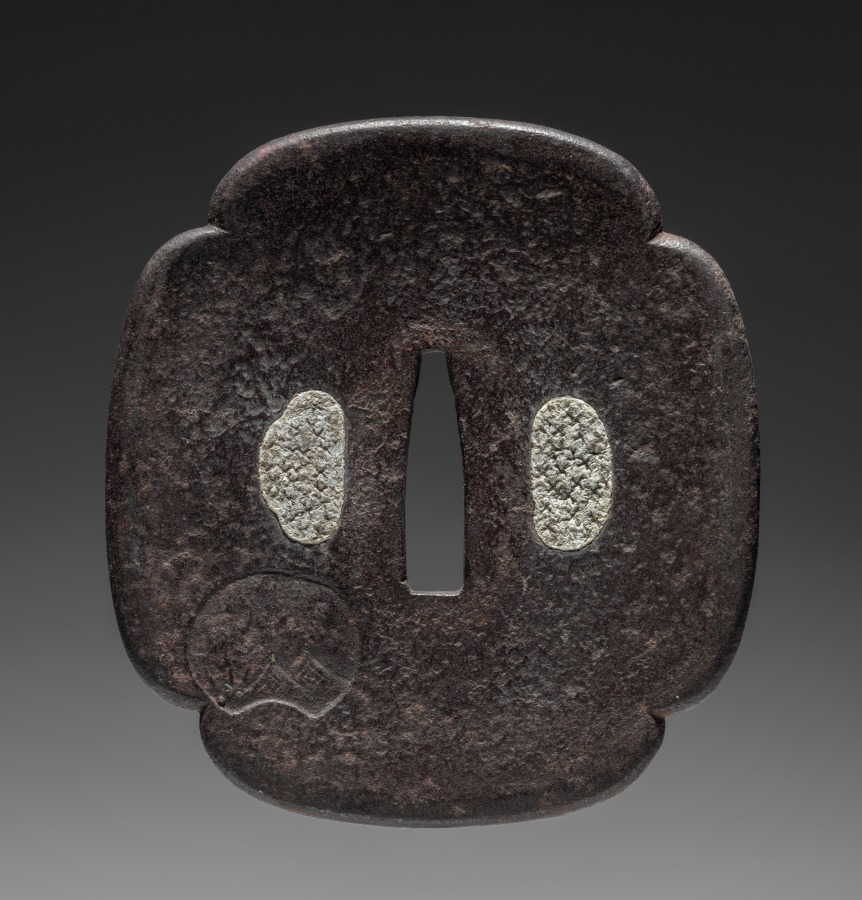 Additional museum view 2 of Sword Guard (accession 1919.469).
