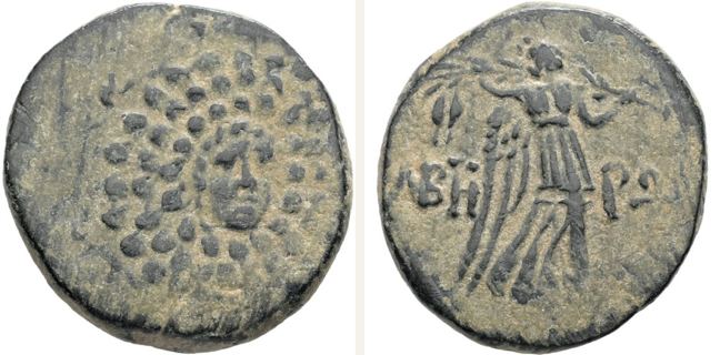 Kabeira, bronze coin — Nike standing right (CN type 23855)