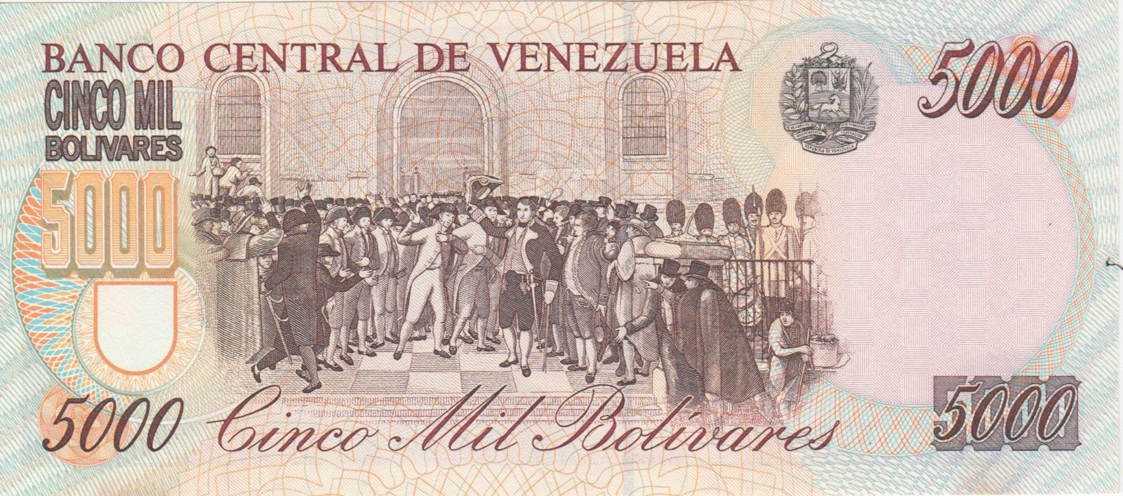 Reverse of 5000 Bolivars (5000 bolívares) (1994–1996), Pick 75