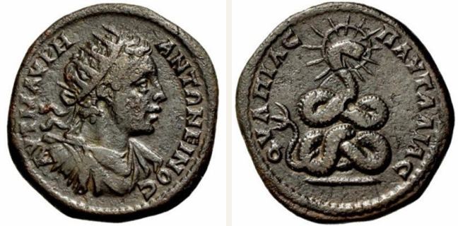 Pautalia, Caracalla, 4 unit — Serpent with fishtail coiling (CN type 21264)