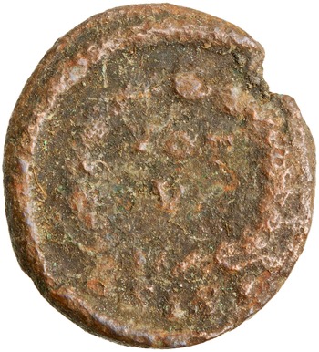 RIC IX Siscia 36