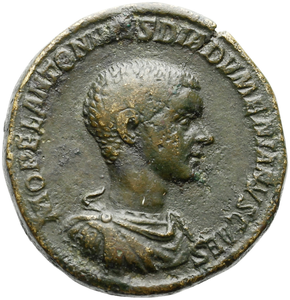 RIC IV Macrinus 211