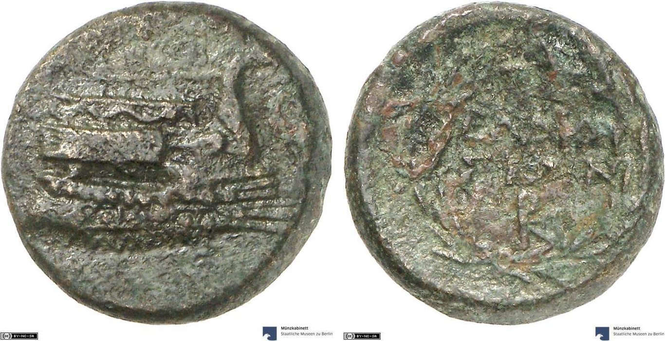 Elaious, large denomination (bronze) — Legend within wreath (CN type 12039)