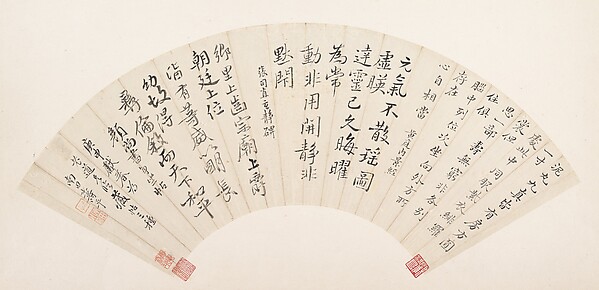After Three Rubbings, China, dated 1680