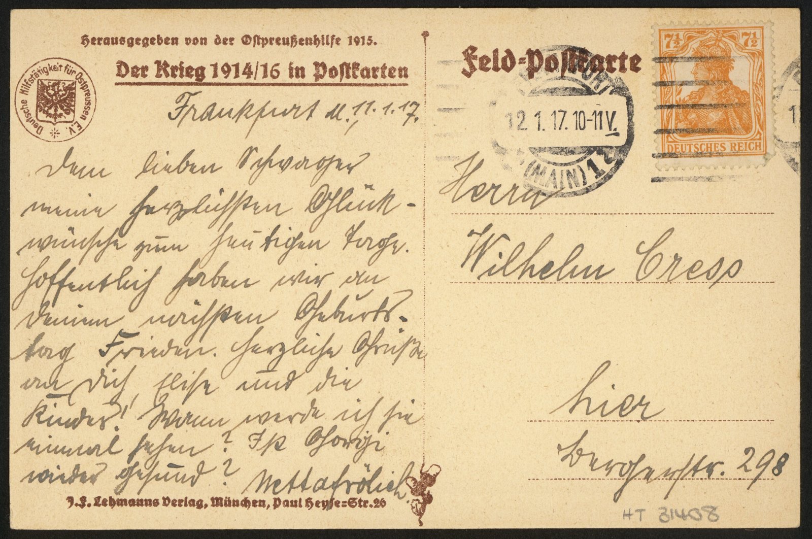 Postcard, Gedenkstein in Lowitsch, Poland, 1917 — museum object HT 31408