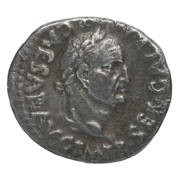 RIC I (second edition) Galba 132