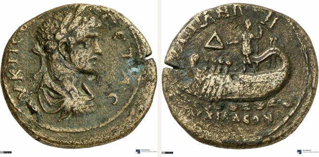 Anchialos, Geta, 4 unit — Galley sailing left (CN type 12872)