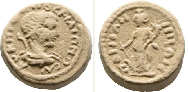 Poimanenon, Philippus Arabs, bronze coin — Tyche standing left (CN type 12827)