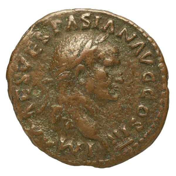 RIC II, Part 1 (second edition) Vespasian 305