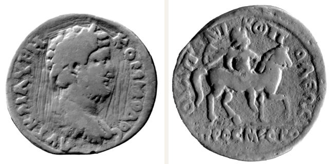 Nikopolis ad Mestum, Commodus, bronze coin — Horseman riding right (CN type 14027)