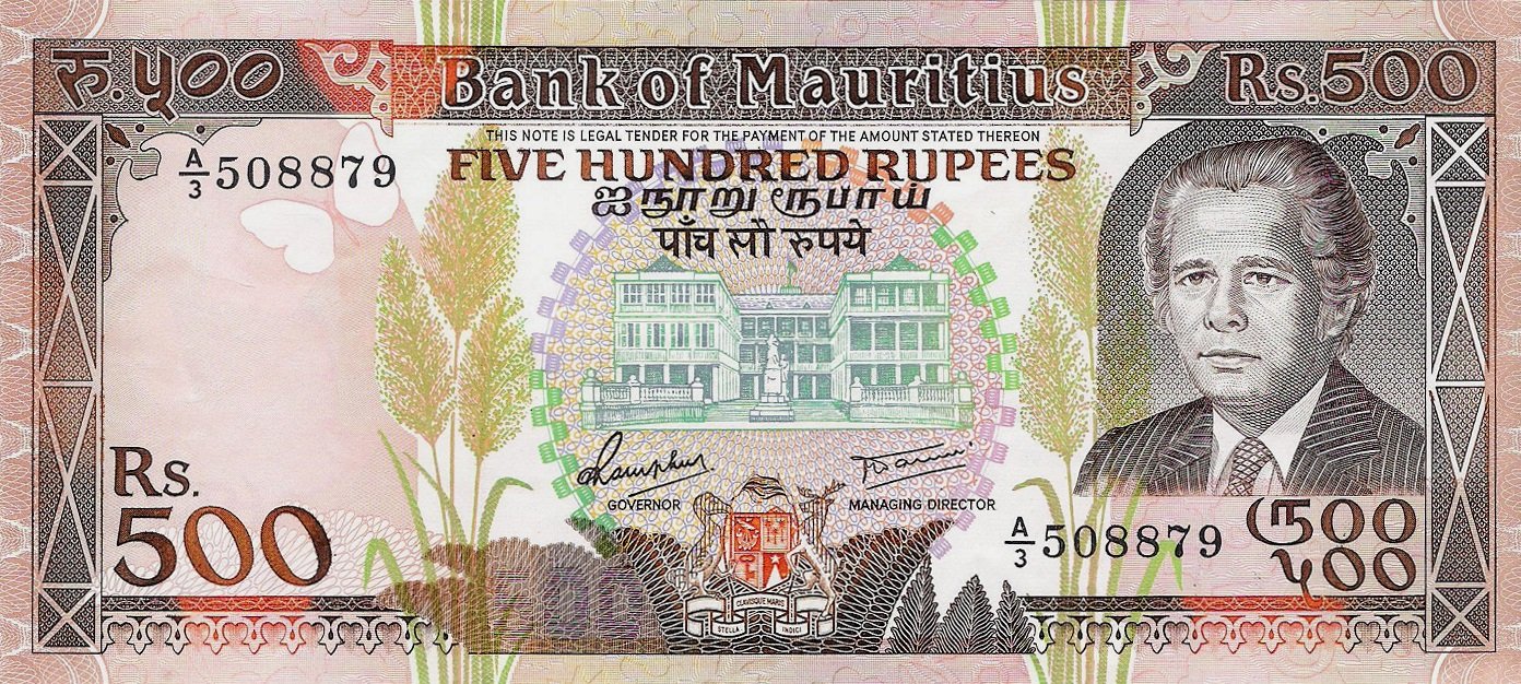 Obverse of 500 Rupees (1988), Pick 40