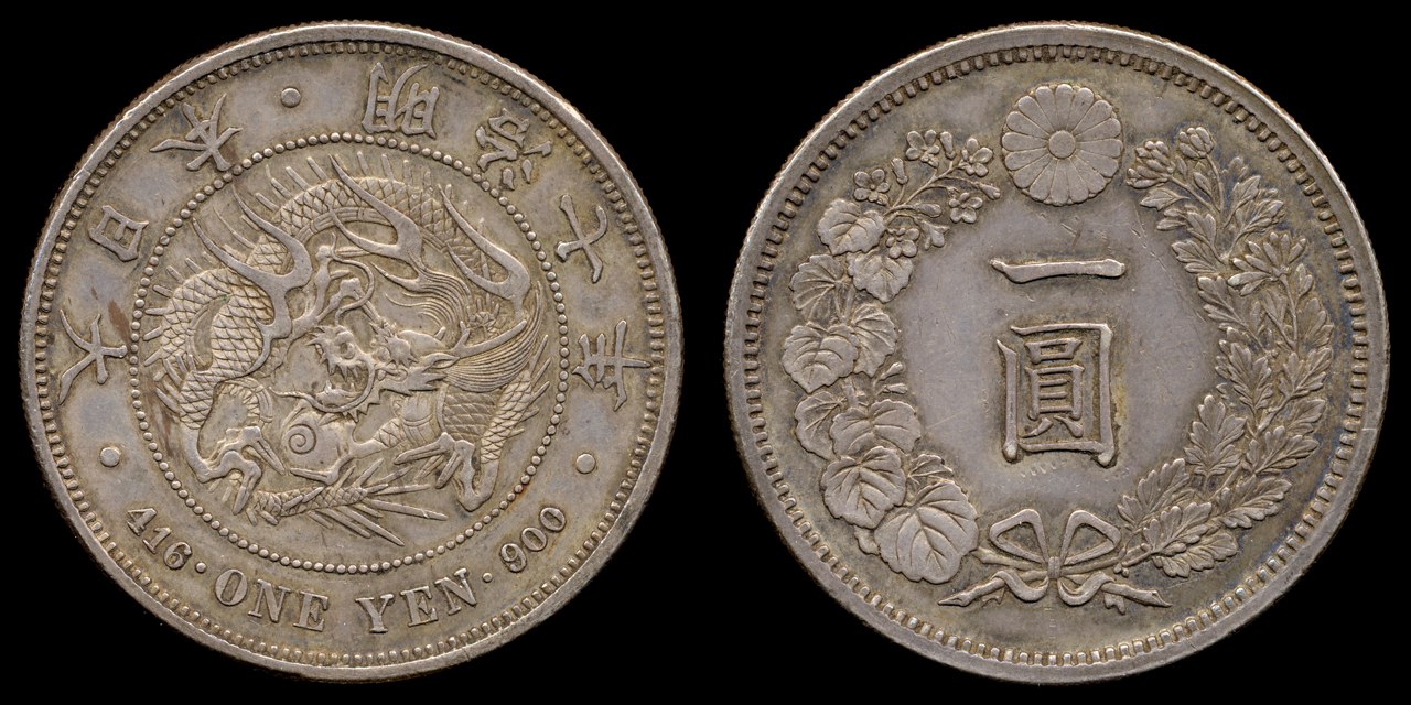 Japanese One Yen Silver Coin