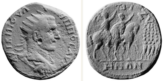 Bizye, Philippus Arabs, bronze coin — Adlocutio scene (CN type 19561)