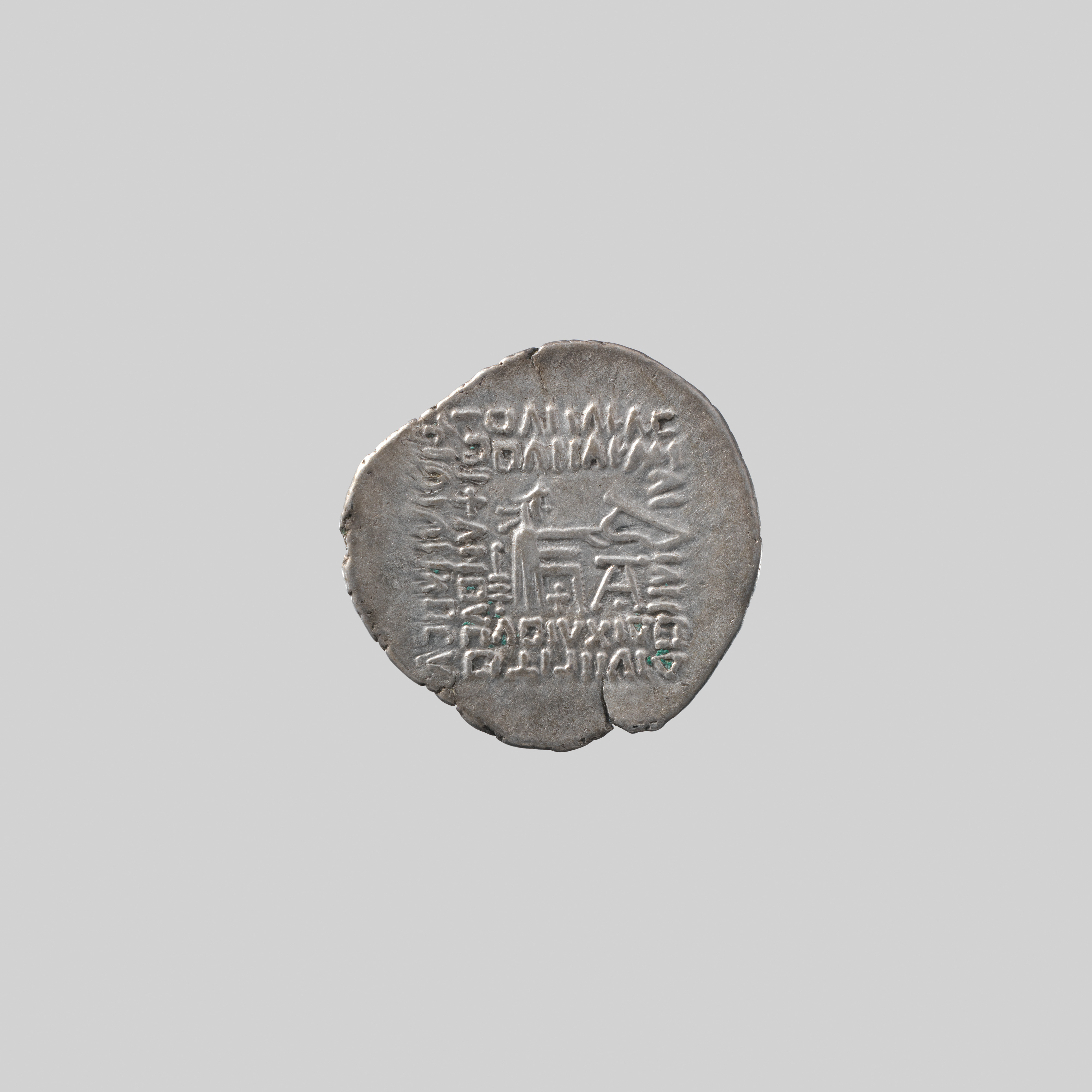 Photograph of museum specimen 99.35.2961; not an authentication of other objects.
